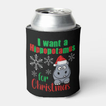 クリスマスのクリスマスにカバがおもしろい欲しい