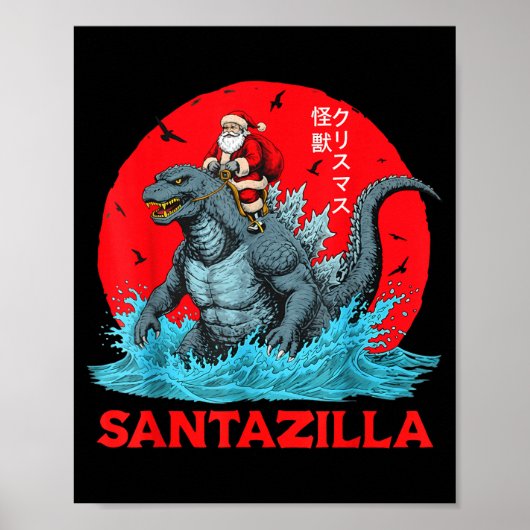 クリスマスのサンタが日本のモンスター怪獣に乗る サンタ ポスター (正面)