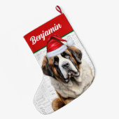 クリスマスのセントバーナード犬の名前入りWoof ラージクリスマスストッキング (裏面 (吊り時))