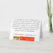 クリスマスのチワワカード シーズンカード (裏面)