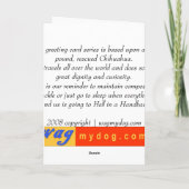 クリスマスのチワワカード シーズンカード (裏面)