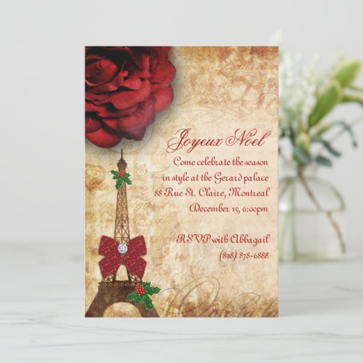 クリスマスのパリカードエッフェル塔のヴィンテージは2上がりました 招待状 (スタンド正面)
