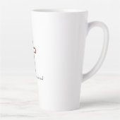 クリスマスのヒイラギの十字架をカスタマイズ カフェラテマグ (右)
