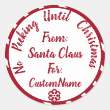 クリスマスのプレゼントまで覗き見は禁止