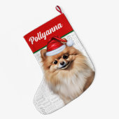 クリスマスのポメラニアン犬の名前入りWoof ラージクリスマスストッキング (裏面 (吊り時))