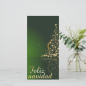 クリスマスのモミの木の緑のデザイン (スタンド正面)