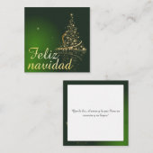 クリスマスのモミの木の緑のデザイン ノートカード (正面/裏面)