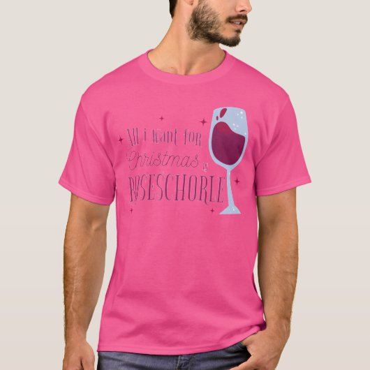 クリスマスのワインがおもしろい Tシャツ (正面)