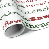 クリスマスの世界の周りテキストDsgnラッピング紙 ラッピングペーパー (ロールコーナー)