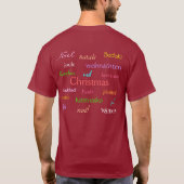 クリスマスの世界の深いの森と色 Tシャツ (裏面)
