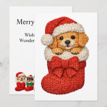 クリスマスの仔犬のニット