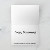 クリスマスの代わりに – ホグマネー！ シーズンカード (内部)