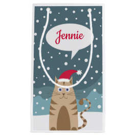 クリスマスの休日のサンタパーソナライズな一流の猫 スモールペーパーバッグ