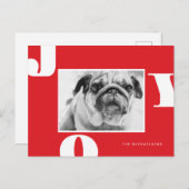 クリスマスの休日の写真 |クリスマスの喜び ポストカード (正面/裏面)