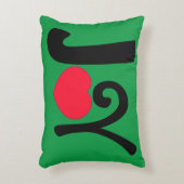 クリスマスの休日の喜び愛 アクセントクッション (正面(垂直))