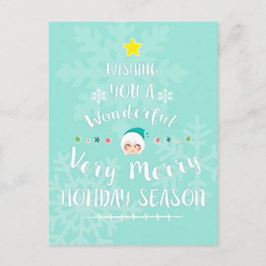 クリスマスの休日カード-クリスマスツリー シーズンポストカード (正面)