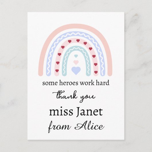 クリスマスの先生への感謝の気持ちを表す、特別なヒーローギフト ポストカード (正面)