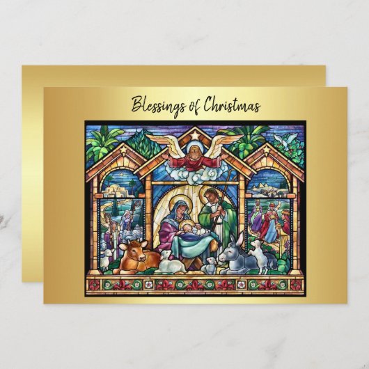 クリスマスの出生シーン恵み シーズンカード (正面/裏面)