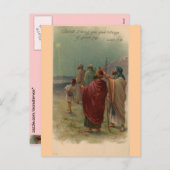 クリスマスの出生 シーズンポストカード (正面/裏面)