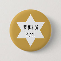 クリスマスの到来カレンダーの名前イエズスのボタン24