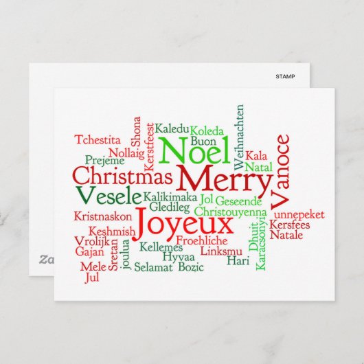 クリスマスの単語の雲 シーズンポストカード (正面/裏面)