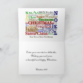 クリスマスの単語芸術-カスタマイズ可能なカード シーズンカード (内部)