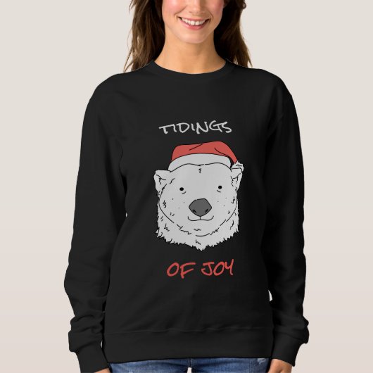 クリスマスの喜びの知らせ スウェットシャツ (正面)
