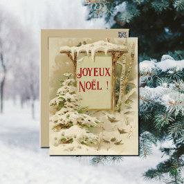 クリスマスの場面（ヤード記号付） ポストカード