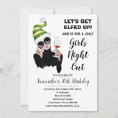 クリスマスの夜を楽しもう誕生日 招待状 (正面)