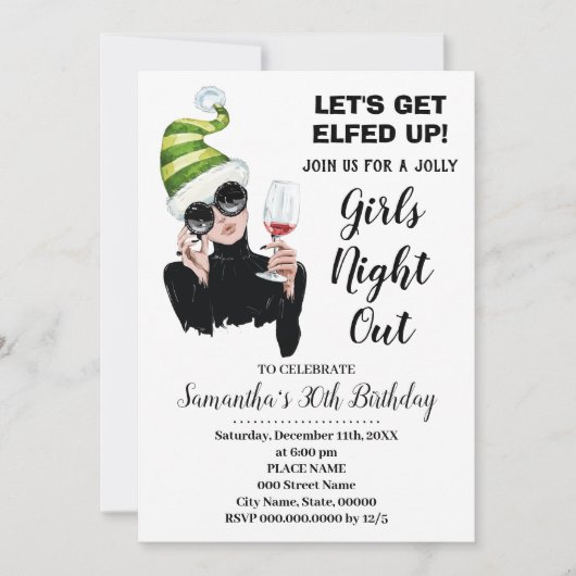 クリスマスの夜を楽しもう誕生日 招待状 (正面)