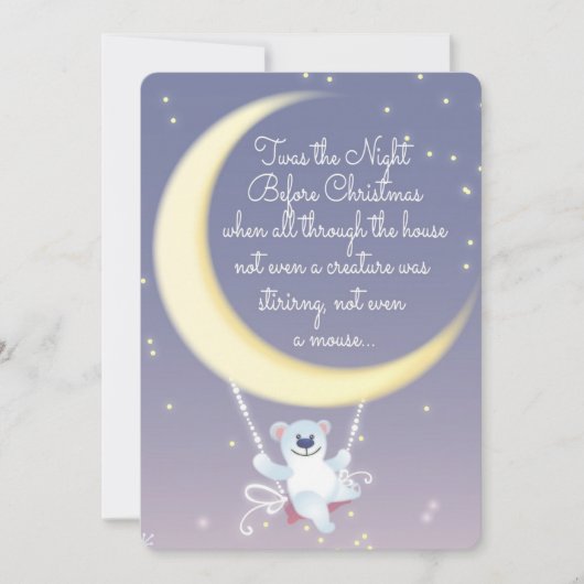 クリスマスの夜 シーズンカード (正面)