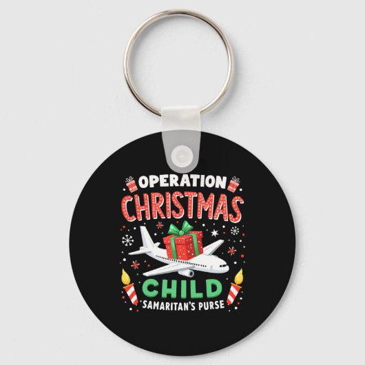 クリスマスの子おもしろいファミリー照合Xm キーホルダー (正面)