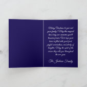 クリスマスの子羊の折りたたみ式グリーティングカード カード (内部)