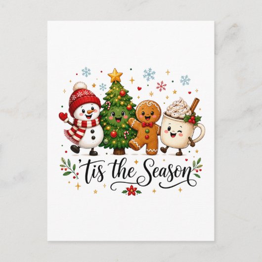 クリスマスの季節 ポストカード (正面)