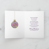 クリスマスの孫華美の木のオーナメント シーズンカード (内部)