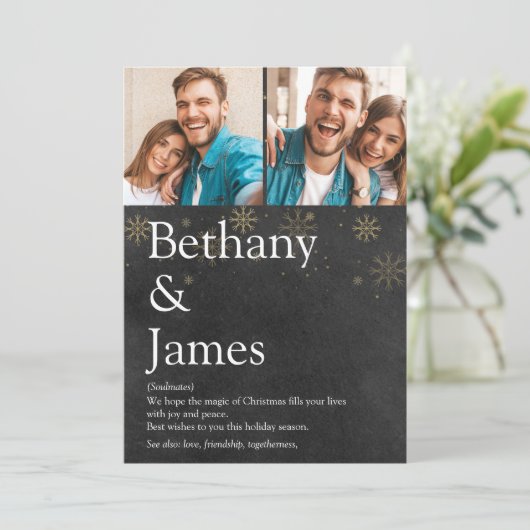 クリスマスの定義をシェアしよう カップル 2 枚の写真 チョークボード シーズンカード (スタンド正面)