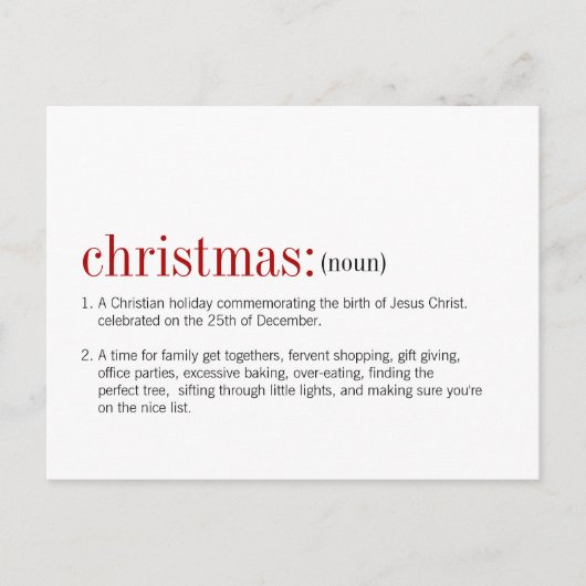 クリスマスの定義 シーズンポストカード (正面)