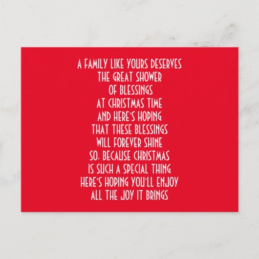 クリスマスの家族 シーズンポストカード (正面)