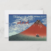 クリスマスの富士山、ヴィンテージ日本美術 招待状 (正面)