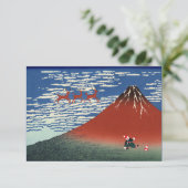 クリスマスの富士山、ヴィンテージ日本美術 招待状 (スタンド正面)