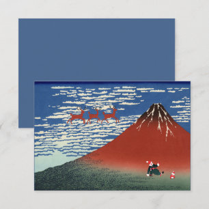 クリスマスの富士山、ヴィンテージ日本美術 招待状