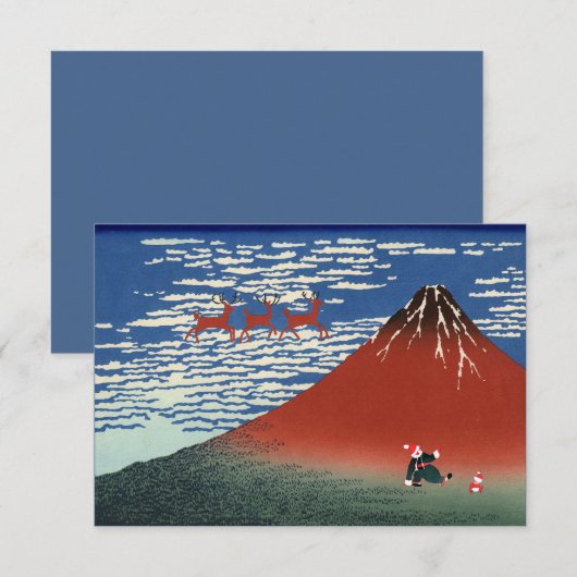 クリスマスの富士山、ヴィンテージ日本美術 招待状 (正面/裏面)