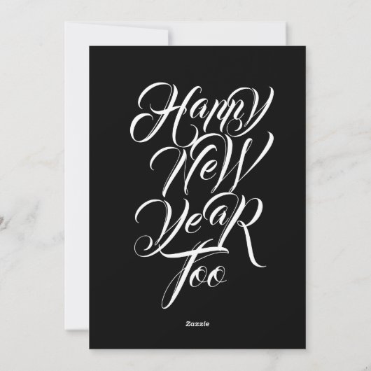 クリスマスの平和と幸福を祈る – シーズンカード (裏面)