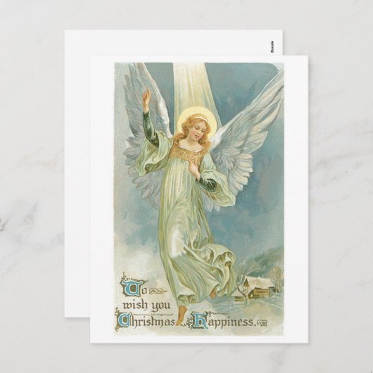 クリスマスの幸福を望むため シーズンポストカード (正面/裏面)