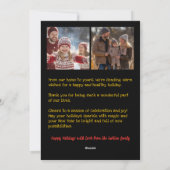 クリスマスの幻想的なアーチ 3枚の写真入りカスタムカード シーズンカード (裏面)