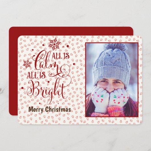 クリスマスの引用文/すべてパーソナライズされたが穏やかである/赤 シーズンカード (正面/裏面)
