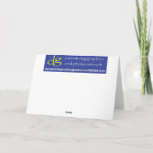 クリスマスの悲鳴 シーズンカード (裏面)