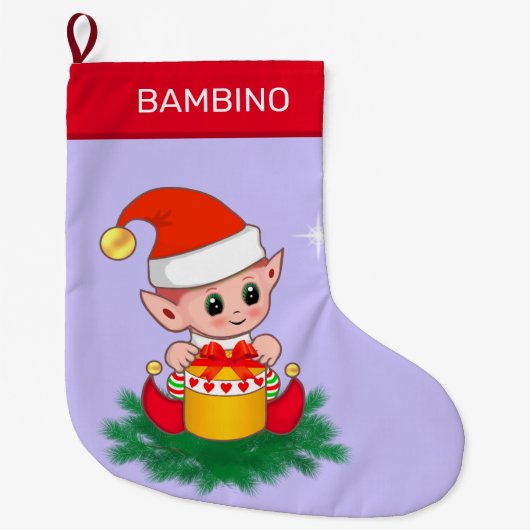 クリスマスの愛らしい妖精と藤色の青 ラージクリスマスストッキング (正面)