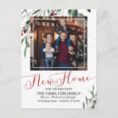 クリスマスの感動案内の写真 シーズンポストカード (正面)