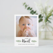 クリスマスの手書きスクリプト写真 ホリ シーズンポストカード (スタンド正面)